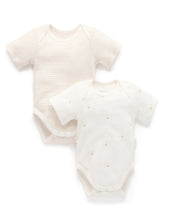 Load image into Gallery viewer, Easy Neck Short Sleeve Bodysuit 2 Pack - Vanilla Bear (00000)